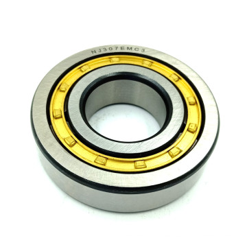 N 314 M Bearings Cylindrical Roller Bearing N314M N314EM  (2314H) 70*150*35mm for Machinery